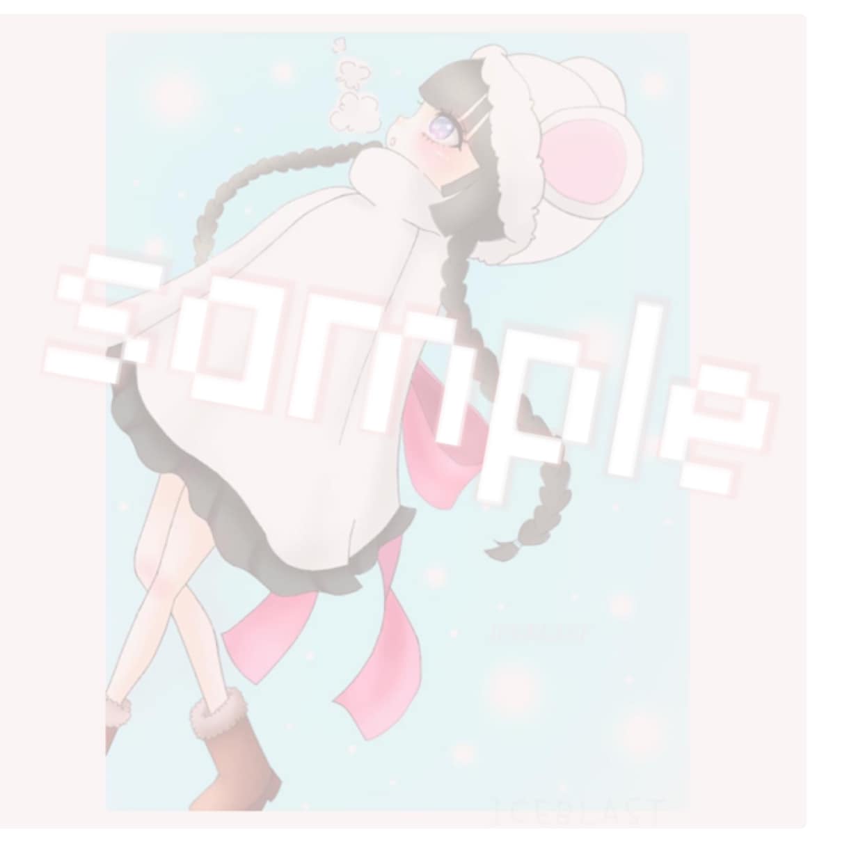 貴方にあったイラスト描きます 貴方の好みに合うようなイラスト描かせてください イメージ1