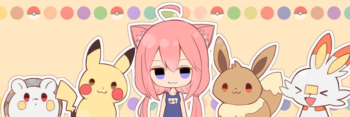 高評価♪コスパ最強！なイラスト描きます まずはお気軽にご相談ください♪ イメージ7