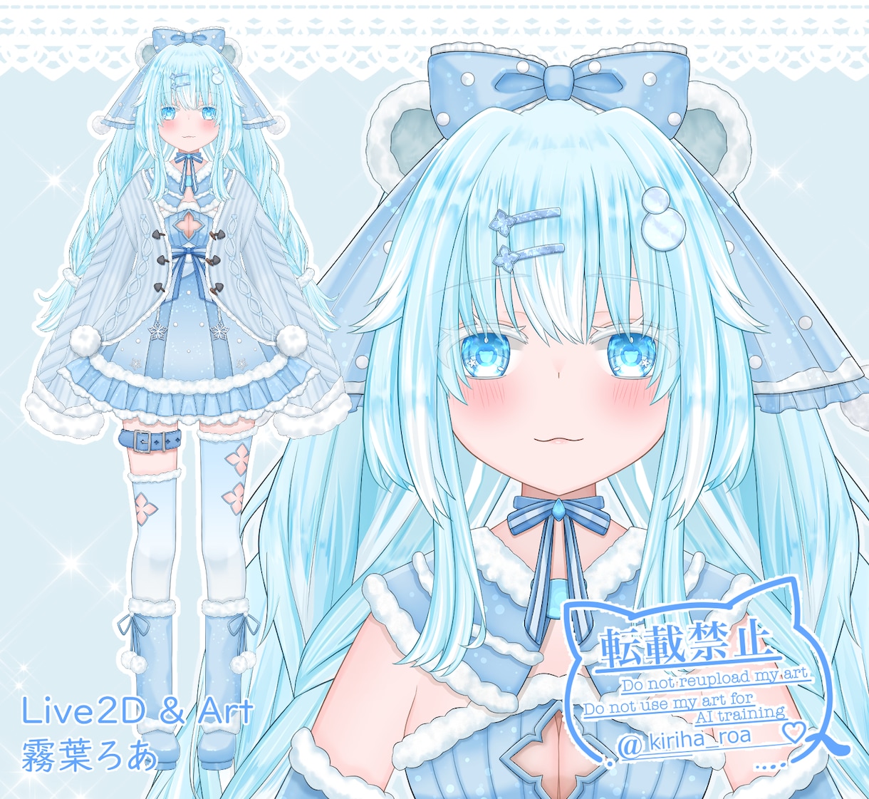 Vtuber用のLive2Dモデル制作いたします キャラデザからモデリングまで、全行程対応いたします✨ イメージ2