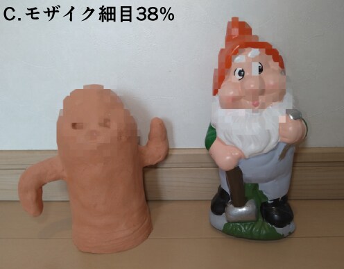 同人、プライベート動画のモザイク処理を致します 新規参入により経験と実績の為に期間限定で最安値で受付ます。 イメージ4