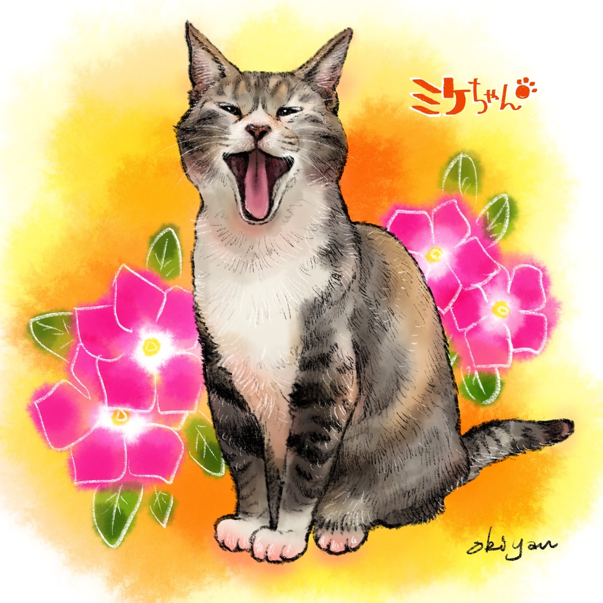 かわいく優しいペット似顔絵華やかにお描きします オプションでお好きなお花もお描き出来ます(^^) イメージ6