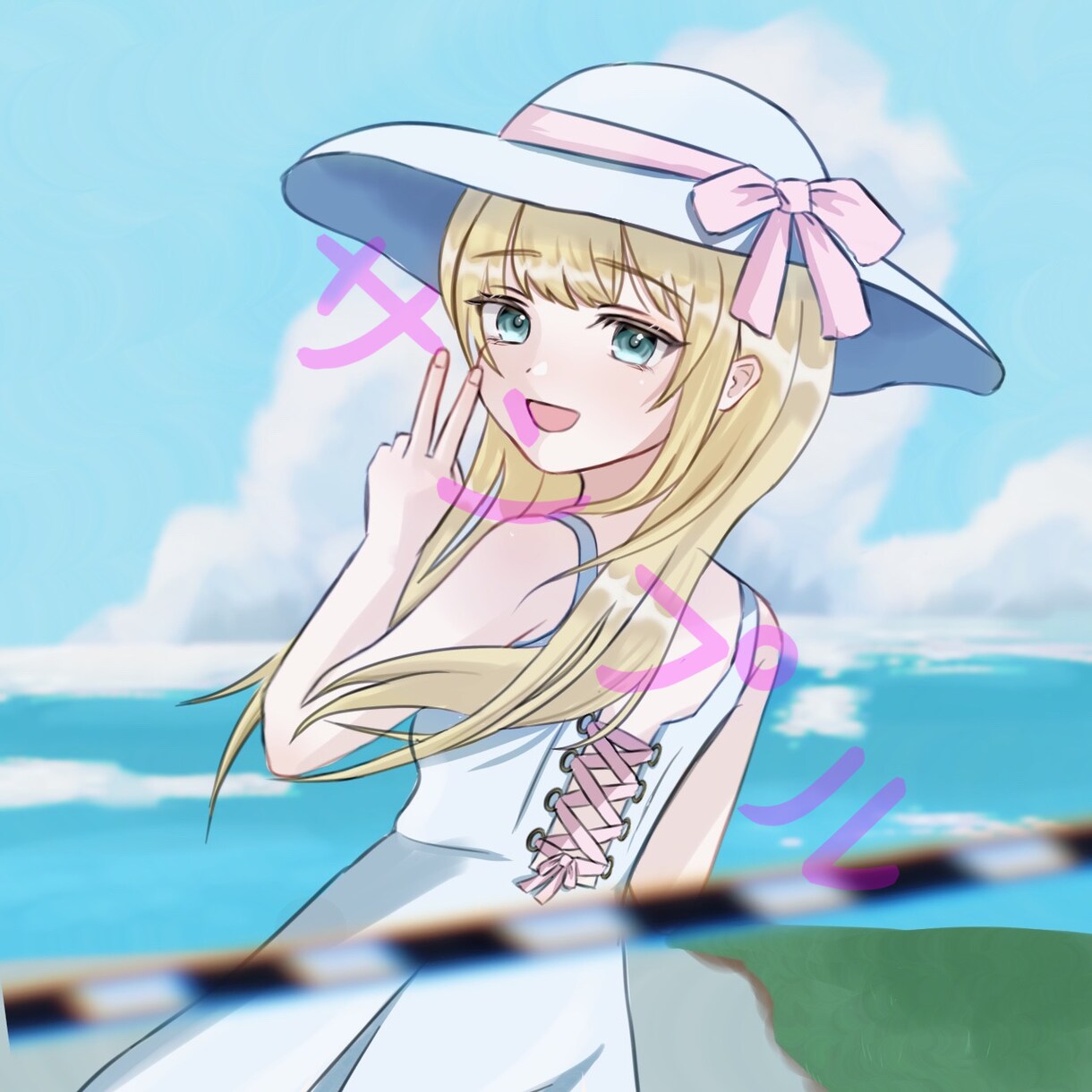イラスト、夢絵お描きします アイコンやサムネイルなどにおすすめ！ イメージ3
