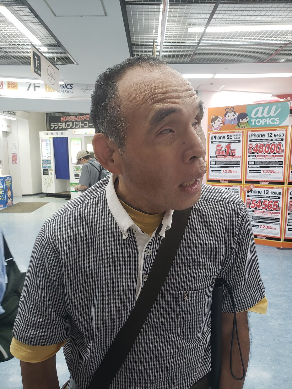 肩こり・腰痛・心の問題お聞きします 健康・福祉・困ったことなど。鍼・マッサージ業３２年 イメージ3