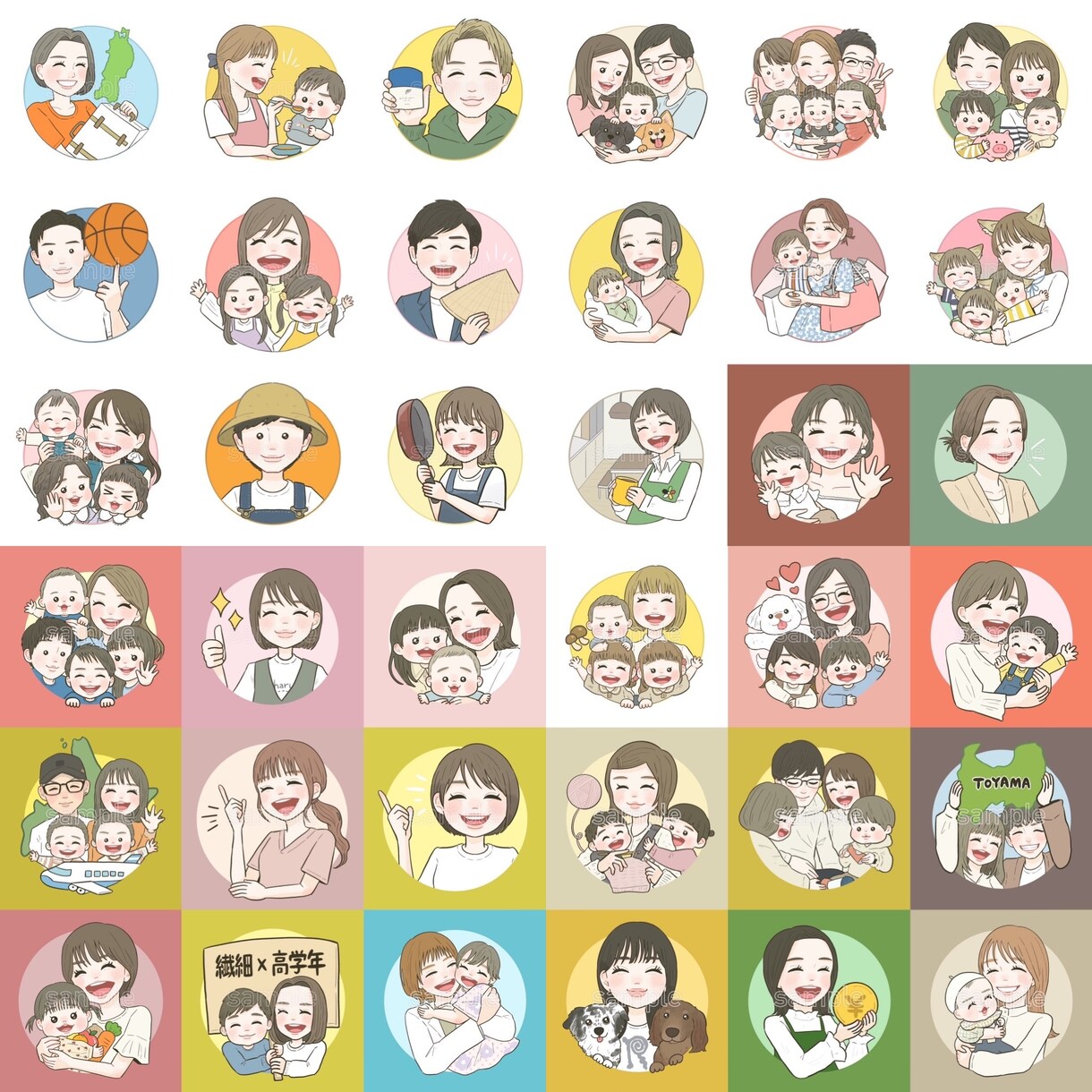 商用OK◎目立つ！飛び出すSNSアイコン描きます ゆるかわインパクトのあるアイコン！赤ちゃんや男性、ペットにも イメージ7