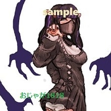 地雷系女子お描きします ！あなた好みの地雷系女子お描きします！ イメージ1