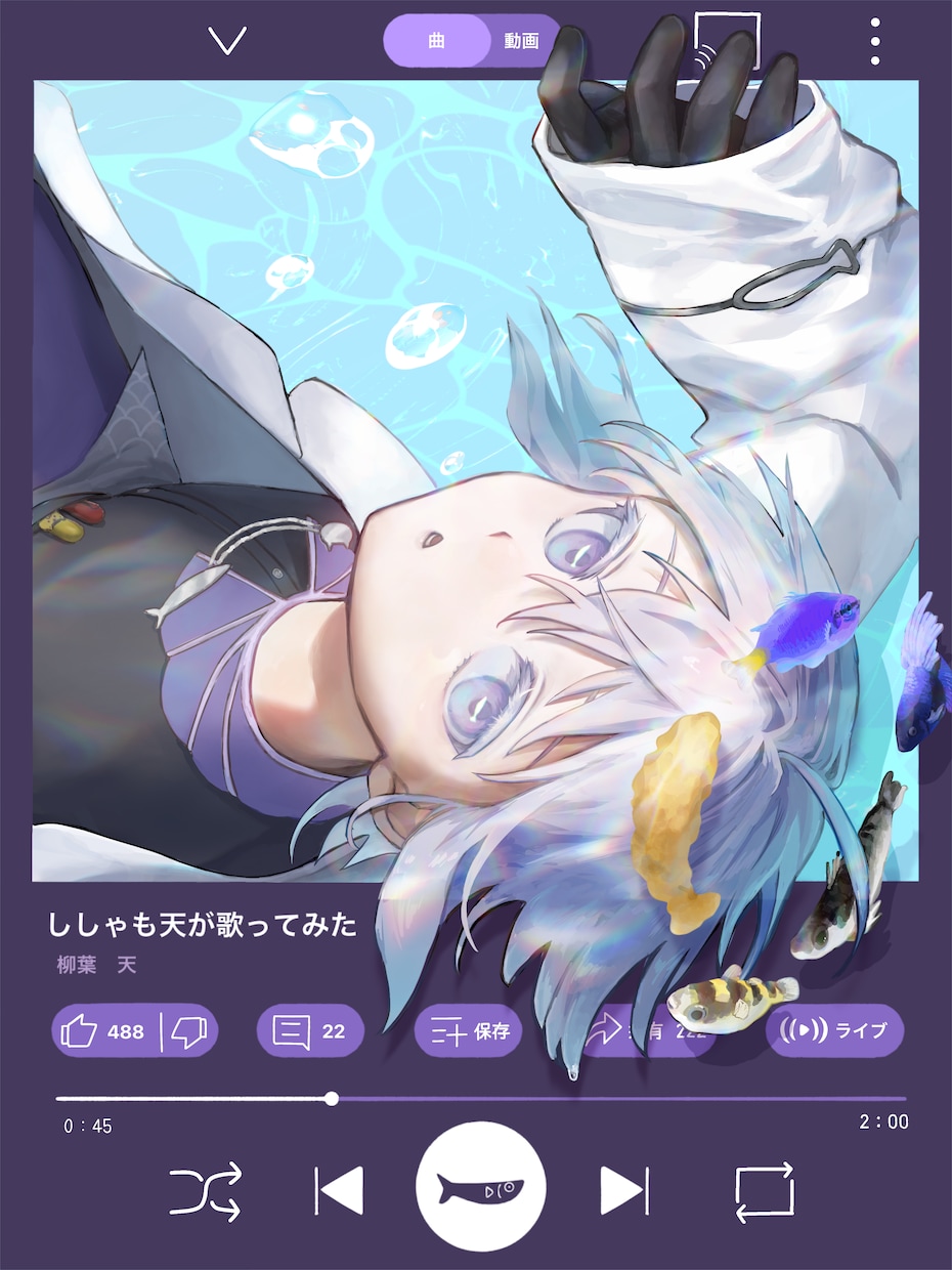 あなただけの1枚絵イラストを制作いたします 密度の高い厚塗りでキャラクターの魅力を引き出します！ イメージ2