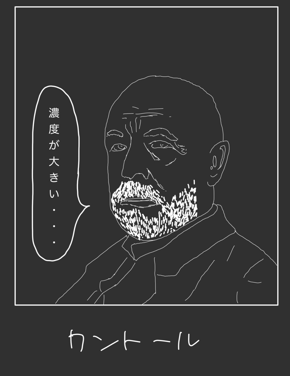 大学数学のお手伝いをします 数学の単位取得のお手伝いします イメージ1