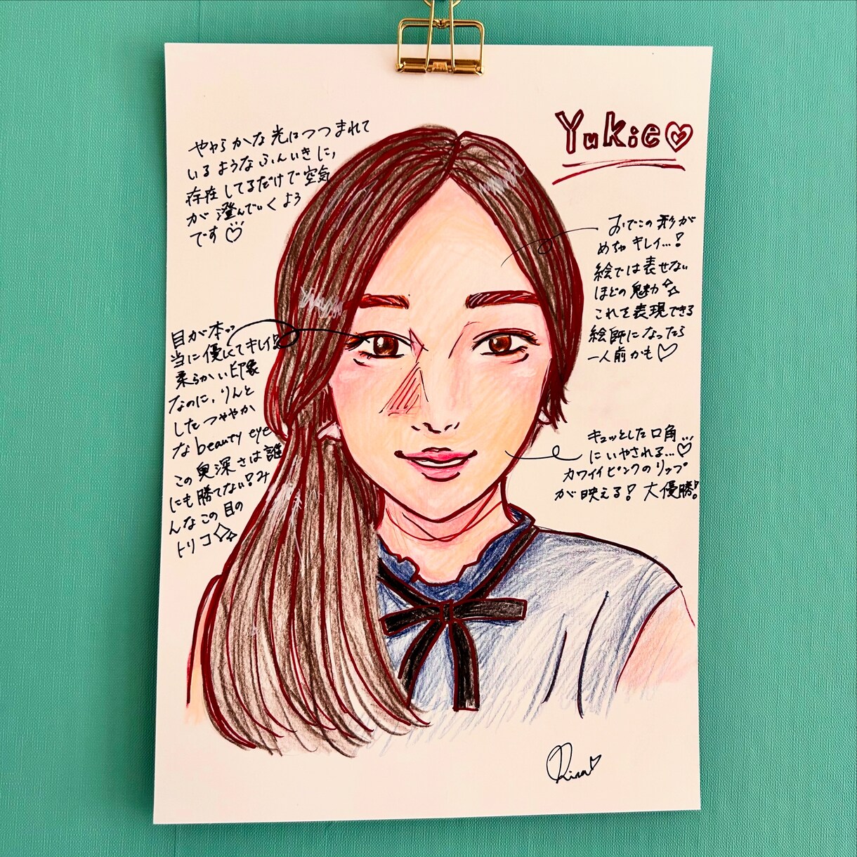 褒め顔アート/あなたの本当の魅力を描きます 自己肯定感UPは現役美容学生にお任せ！自分へのプレゼントに♡ イメージ5