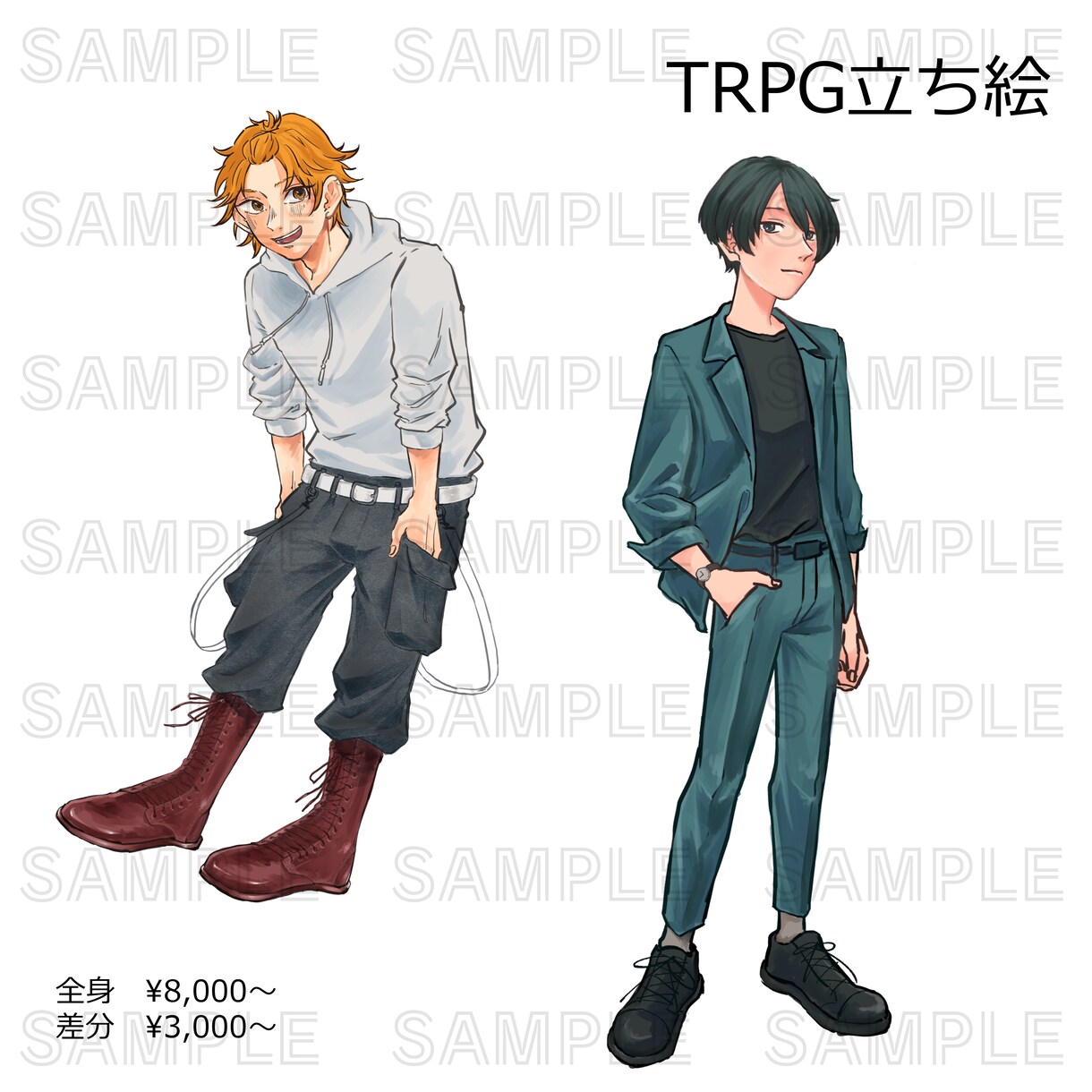 TRPGの立ち絵・差分・小物など描きます 細部までこだわります！丁寧な塗りでお届け♪ イメージ1