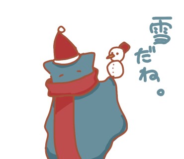 おしゃれでほんのりかわいい動物かきます お店のロゴ、キャラクター、なんでもかきます イメージ2