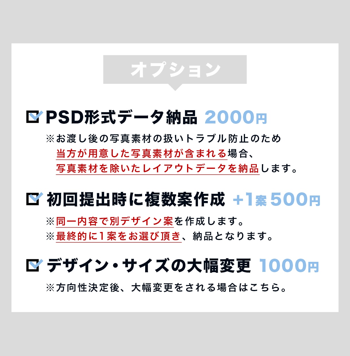 映えるYouTubeサムネイル作ります 大手企業で経験豊富なデザイナーが作成します！ イメージ10