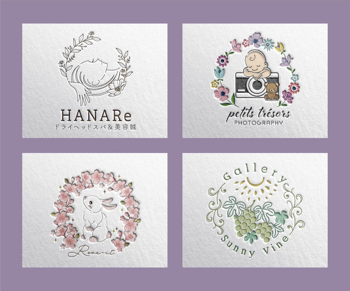 ナチュラルテイストの花や植物メインのロゴ作成します aiデータ込み・修正無制限でデザインします イメージ2
