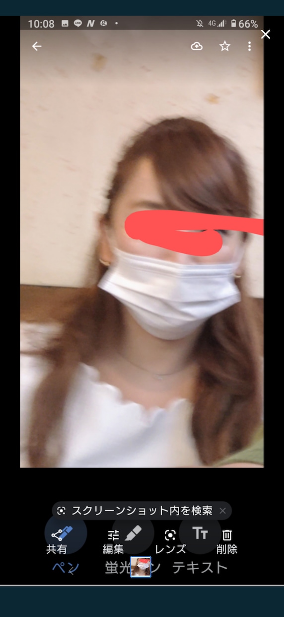 どんな相談でも本気で一緒に考えます 現役ナース！！離婚歴2回の私に何でも相談してください イメージ1