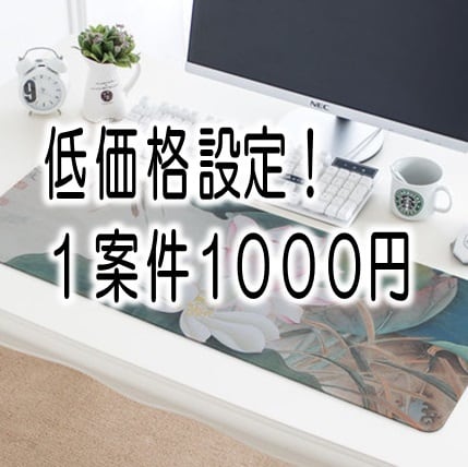 介護関係の研修資料作成をお手伝いします 施設で行われる研修などの資料作成をお手伝いします イメージ4