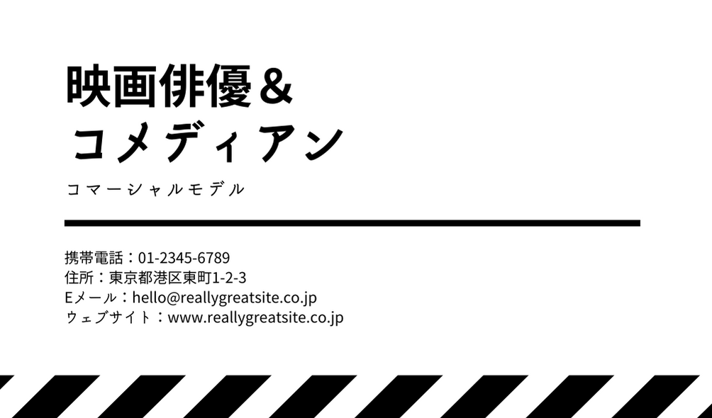 個人・法人様向けの名刺を作成致します 一人一人の職業や人柄に合わせたデザインを行います。 イメージ9