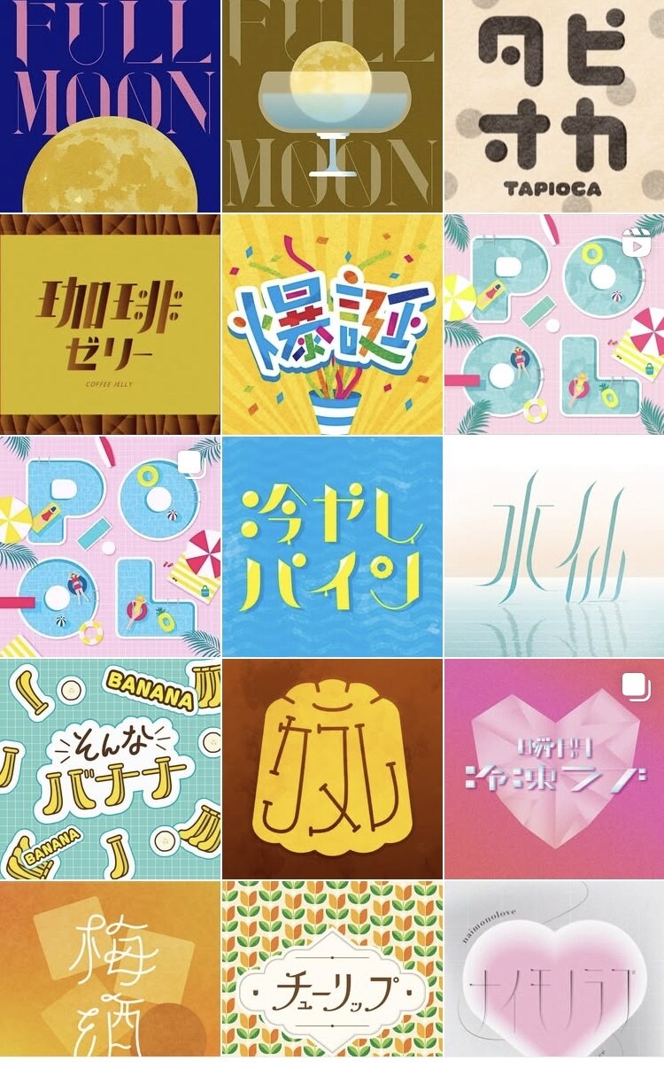 かわいいロゴ作ります かわいい，カラフル，ポップなロゴが得意です イメージ2