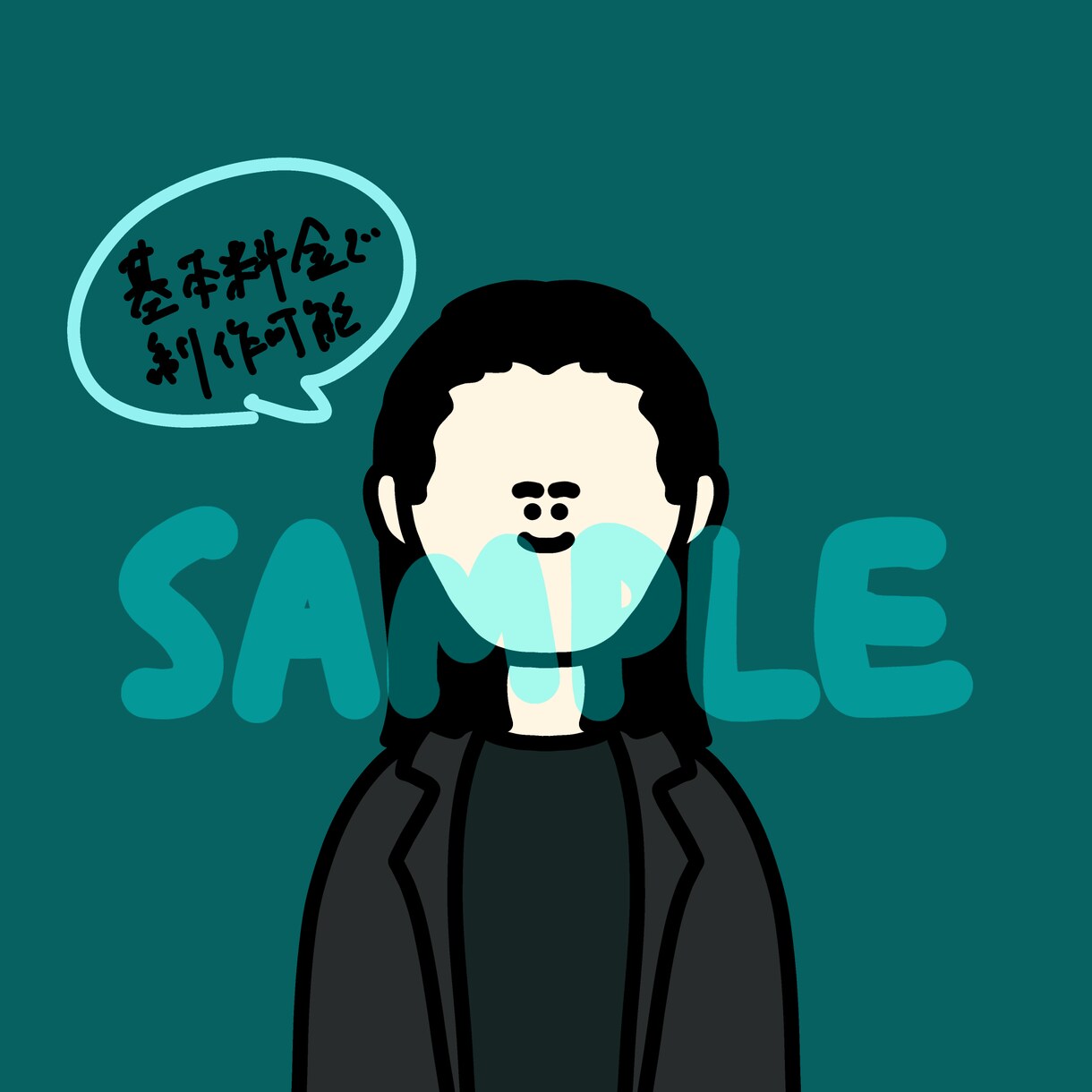 即日対応可！シンプルで特徴が伝わる人物絵描きます ゆるかわいい！アイコン、名刺、ブログに目を引くイラストを！ イメージ4