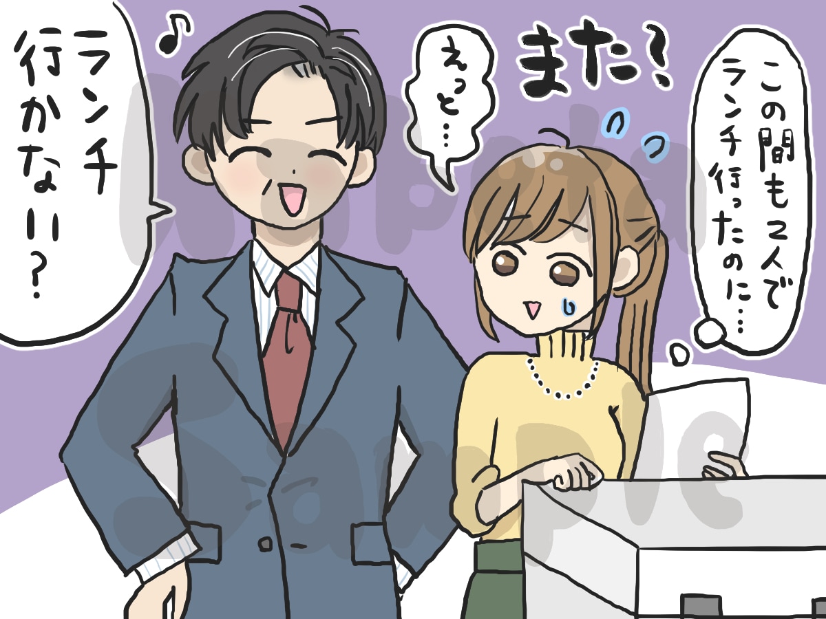 紙にもWEBにも！カットイラスト描きます 思わず目をひく楽しいイラストお任せください！ イメージ6