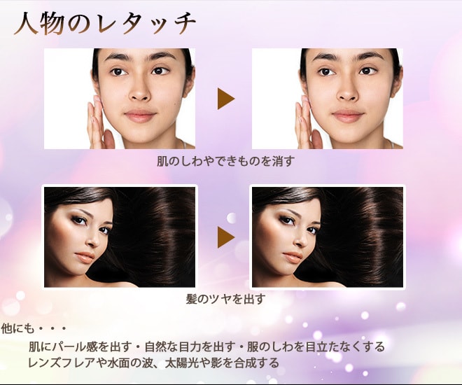 ECサイト(amazonなど)用商品の画像加工ます Amazonや楽天などのECサイト用の商品画像を加工します イメージ3