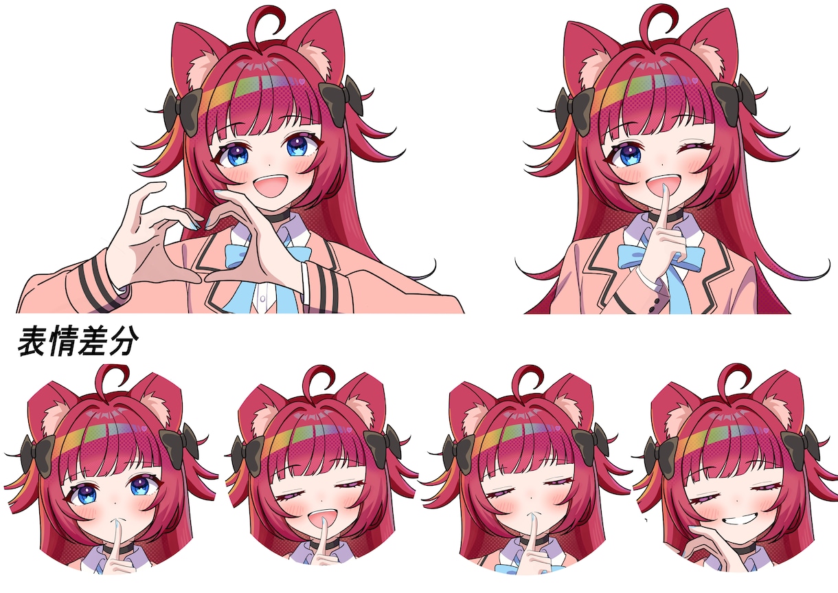 イラスト全般萌えかわいい絵柄でお描きします ★ココナラ実績１３０件超え★安心してご依頼いただけます！ イメージ10