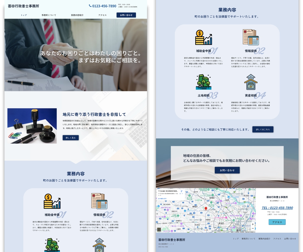 初心者も安心⭐️更新できるおしゃれなHPを作ります 維持費0円｜SEO対策｜丁寧なヒアリング｜納品後の相談歓迎 イメージ7