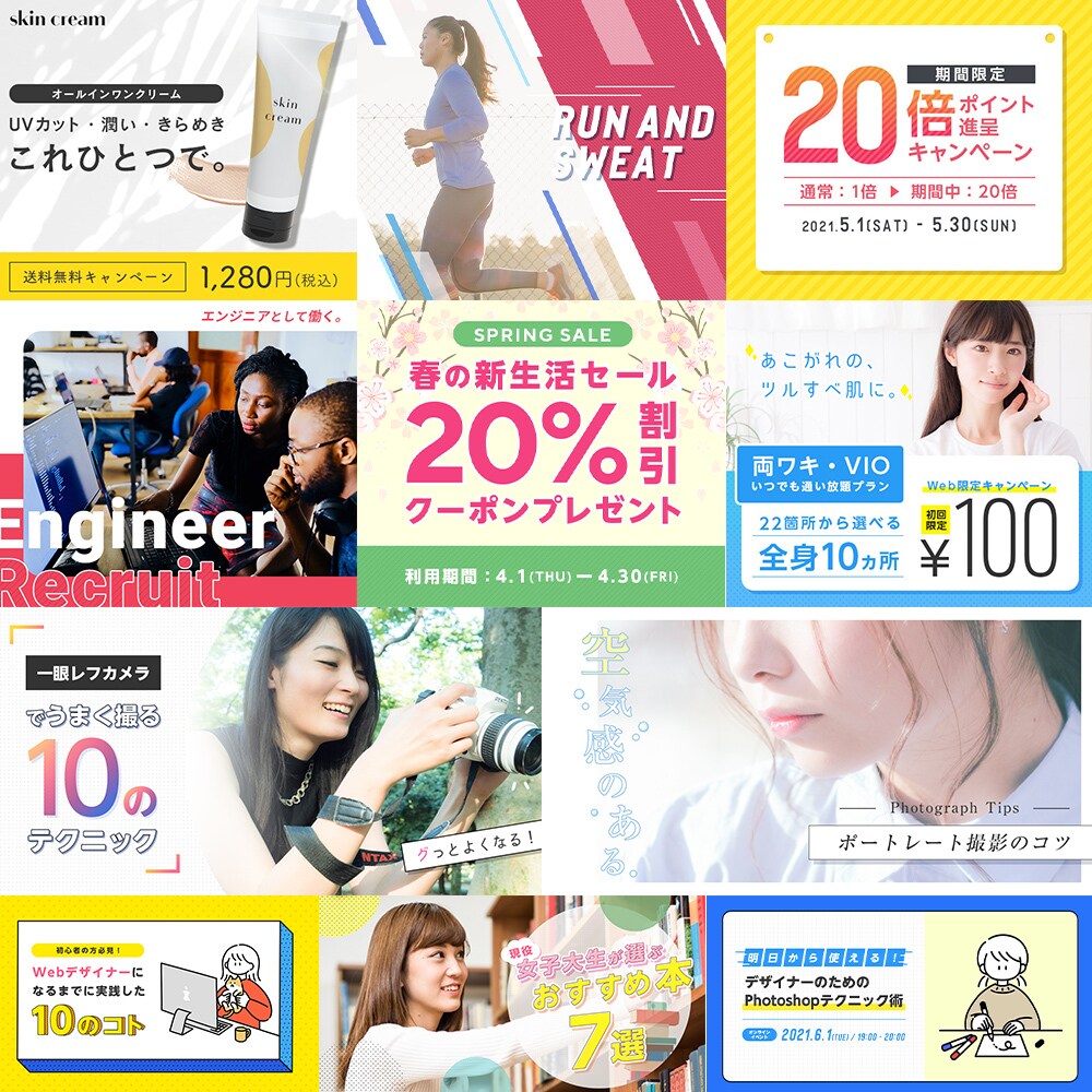 ポップなサムネイル、アイキャッチなど作成いたします ブログ、SNSをされている方におすすめです! イメージ8