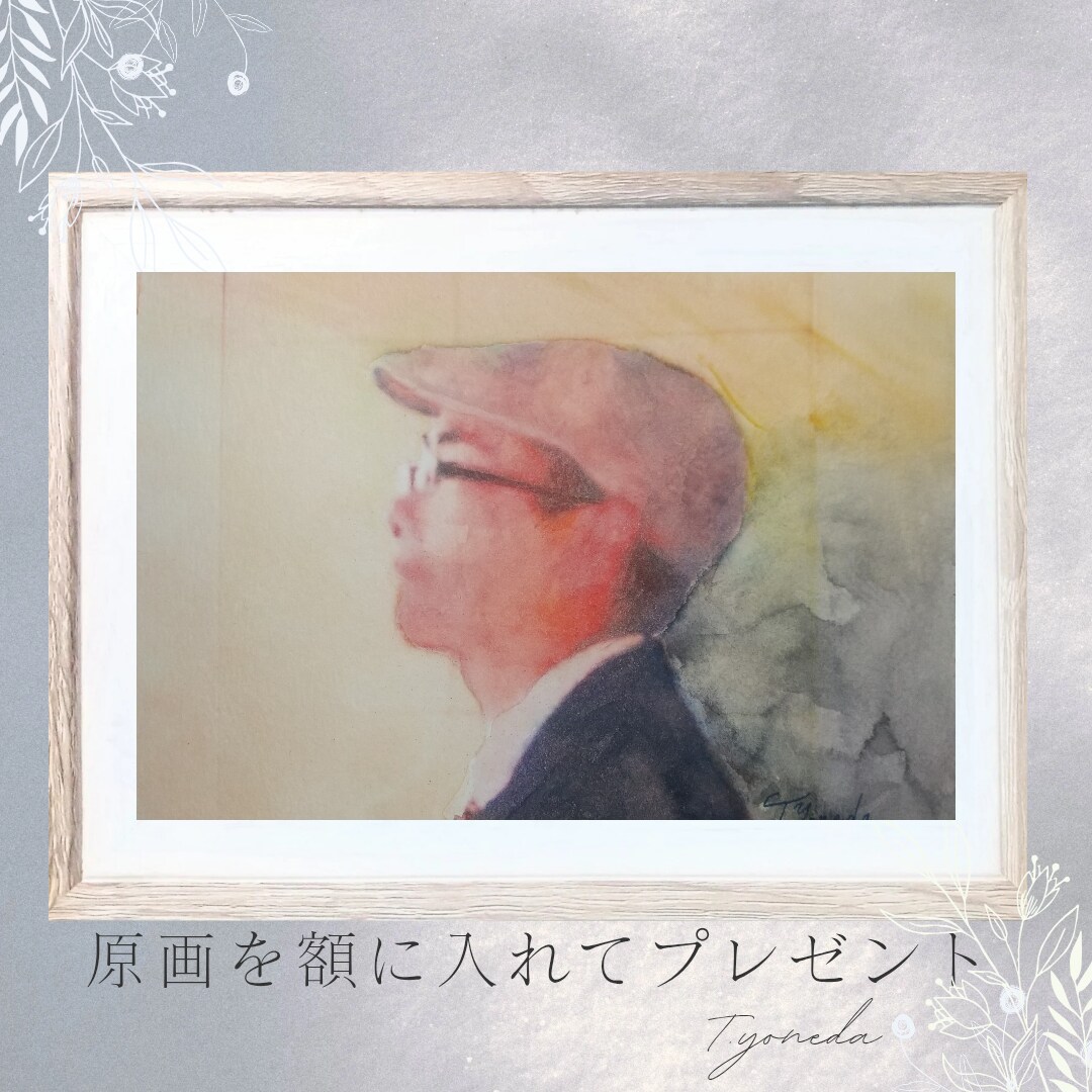 ラインやインスタグラム等のアイコンを制作しています 透明水彩画原画からアイコンを作りませんか？原画はプレゼント。 イメージ2