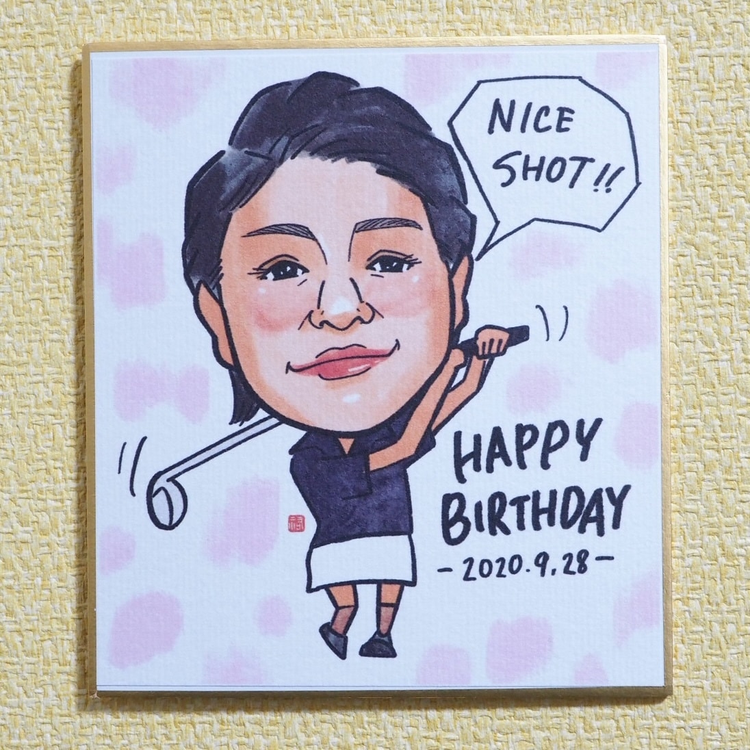 ポップなワクワクな似顔絵作成します SNSアイコンや誕生日・還暦などのお祝いにもオススメです！ イメージ3