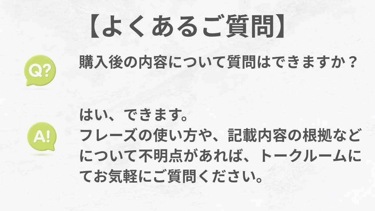 現役看護師作成！訪看の入浴介助記録のコツを伝えます 現役15年の知見。コピペで記録が爆速で終わる安心の一冊です。 イメージ8
