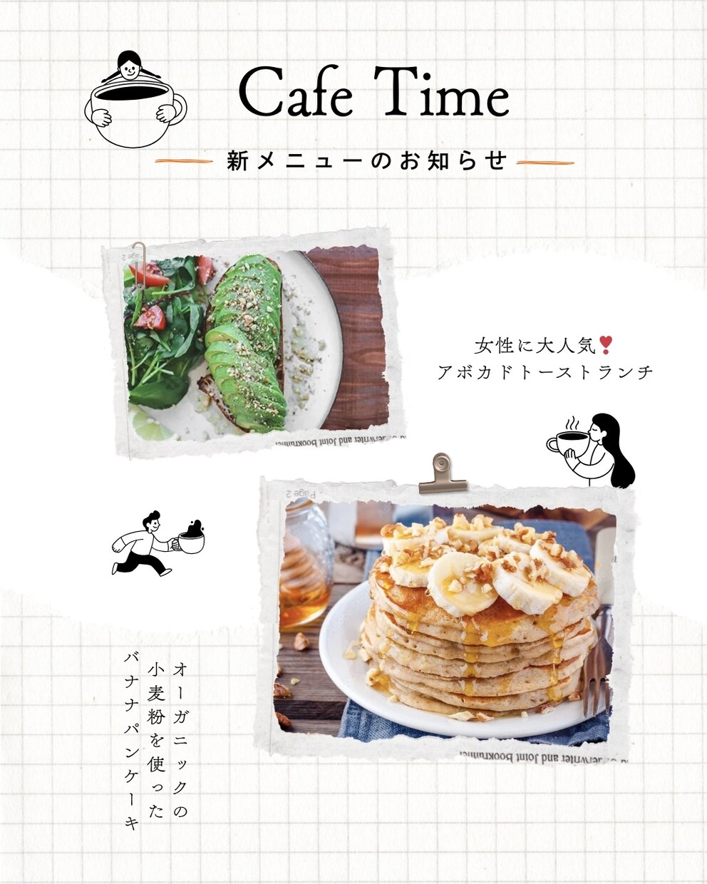 目を引くSNS投稿画像・バナー制作します 美容・飲食・ペットなど幅広く対応します イメージ8