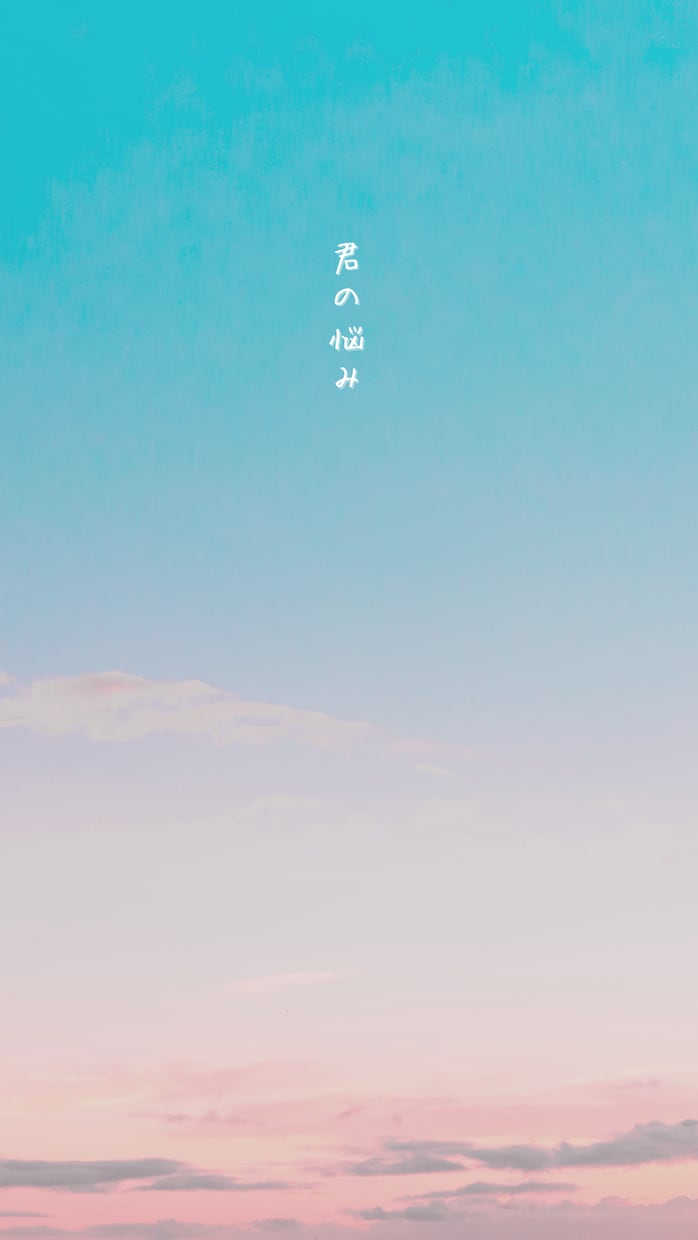 あなたからのご依頼お待ちしております 長時間でも短時間でもご利用下さい。 イメージ3