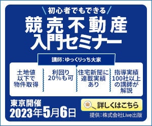 修正無制限！カチッと押したくなるWEB画像作ります 困りごとがある方を＋αの作品で解決のお手伝いします イメージ3