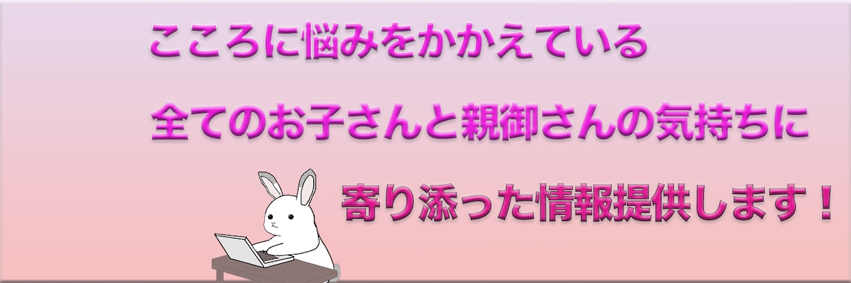 YouTubeのサムネイル画像を承ります デザインハックス受講済み。あなたのイメージを尊重します。 イメージ2