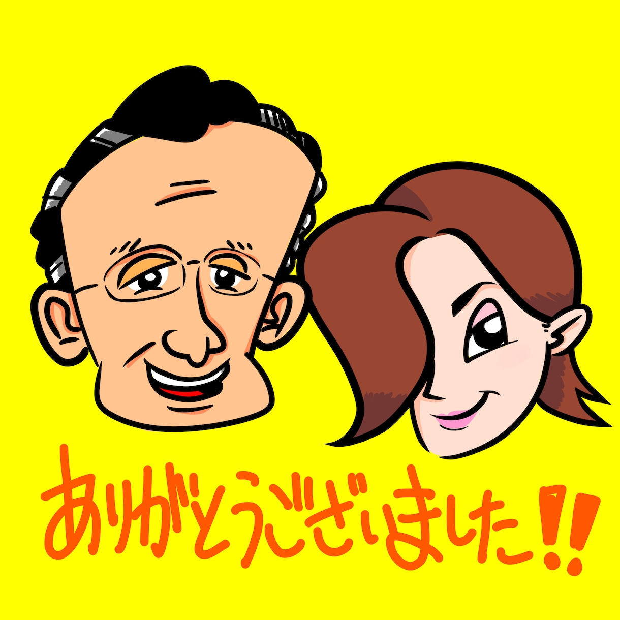 ポップでキャッチーな似顔絵書きます SNS用アイコンやプレゼント用など似顔絵はいかがですか？！ イメージ4