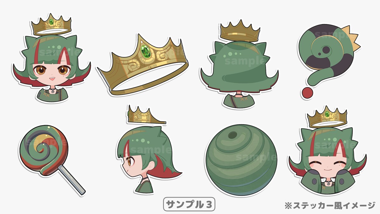 商用利用込み！ミニキャライラスト制作いたします グッズやサムネ素材におすすめ！最短3日で納品！ イメージ5