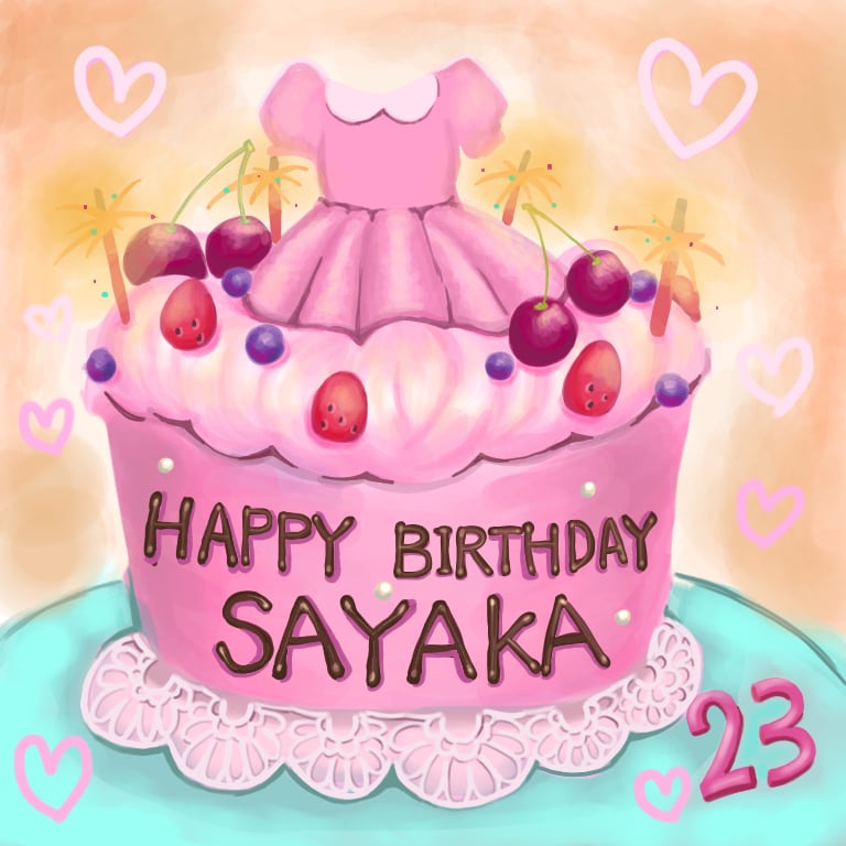 誕生日ケーキ描きます Ibispaintxか水彩絵の具で誕生日ケーキを描きます イメージ4