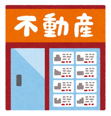 東京都内賃貸物件選び、候補地相談、実地調査します 転居・進学で東京へ出られる方へ！！不安を解消！！ イメージ1
