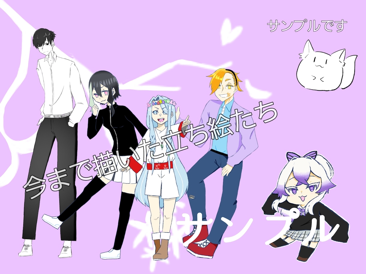 TRPG立ち絵、ゲーム立ち絵、オリジナル描きます 貴方の想像を形にするお手伝いをさせて下さい イメージ2