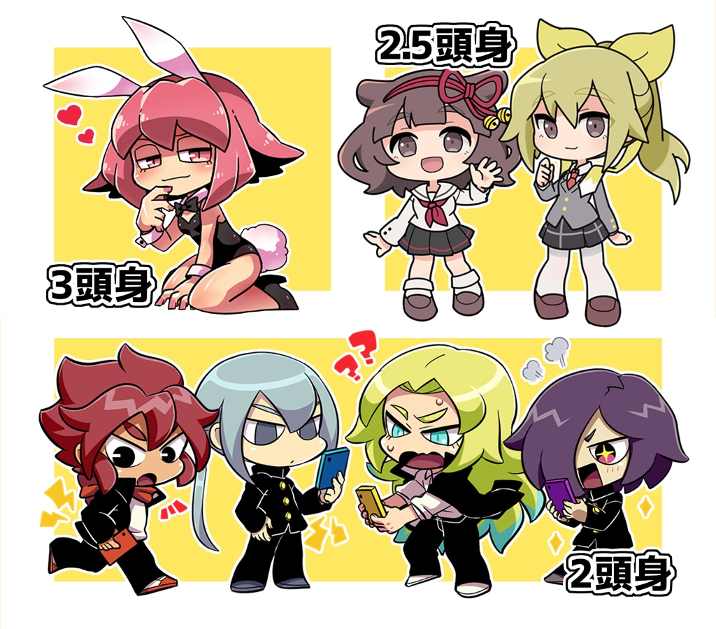 デフォルメ専門！キャラクターイラスト制作いたします 商用可能！表情豊かで生き生きとしたキャラクターをご提供 イメージ2