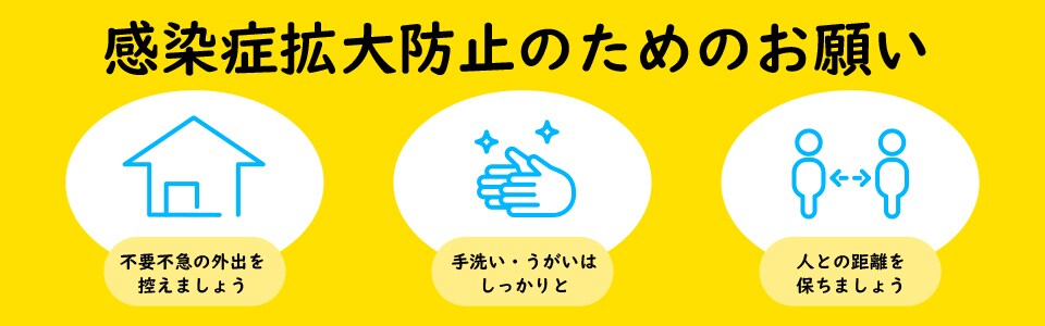 バナー作成【1枚2,000円～！】承ります どのサイズも同代金♪イメージを形にします♪お任せも可能♪ イメージ6