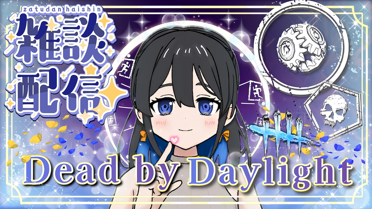 サムネイル制作依頼受付中てます 簡単なのでもいいから欲しいなという方向け イメージ3