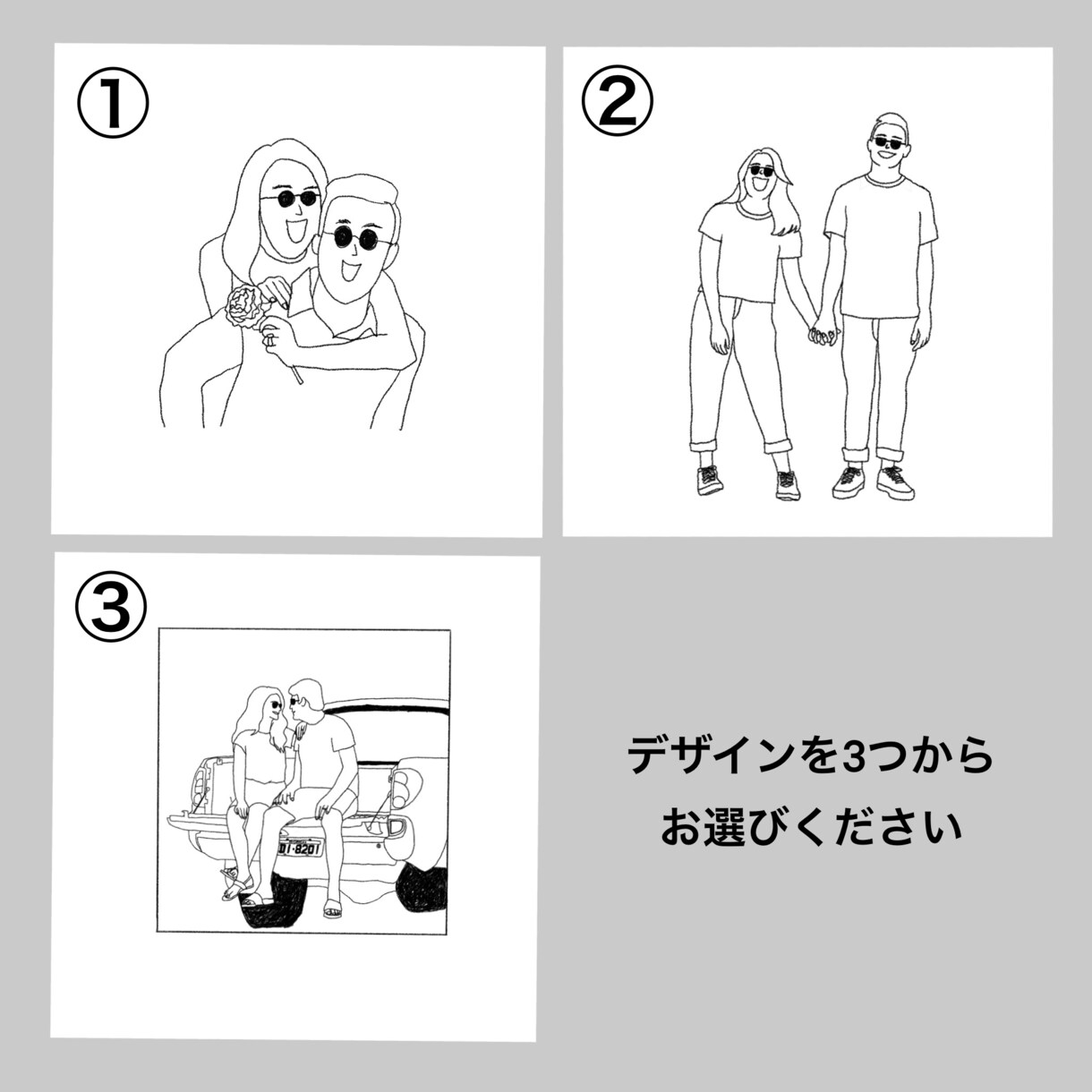 選べるウェルカムボード作成いたします おふたりのお名前とお式のお日にちをお入れいたします イメージ7