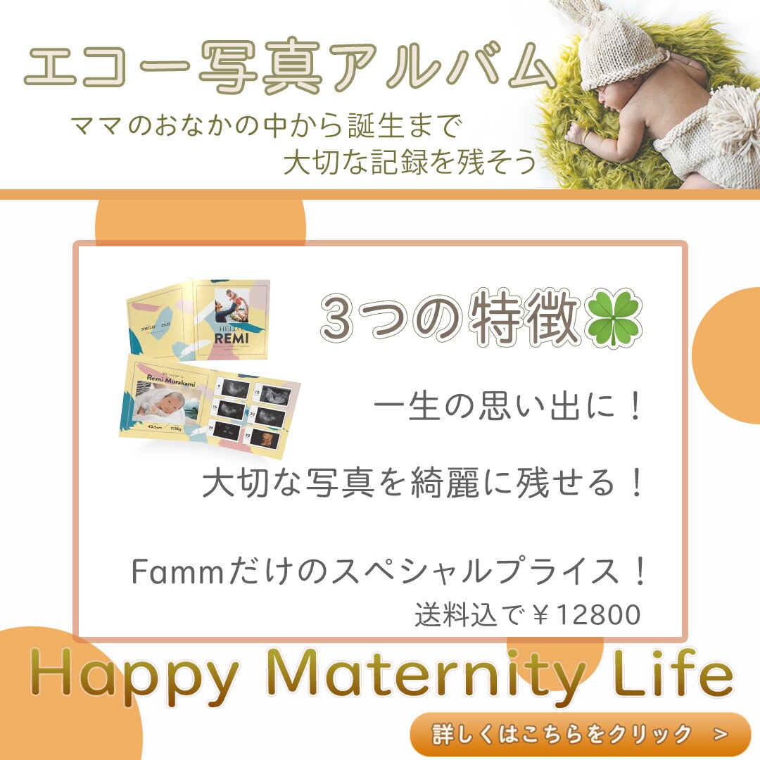 お洒落な画像作ります バナー、ヘッダー、SNSなど☆ イメージ7