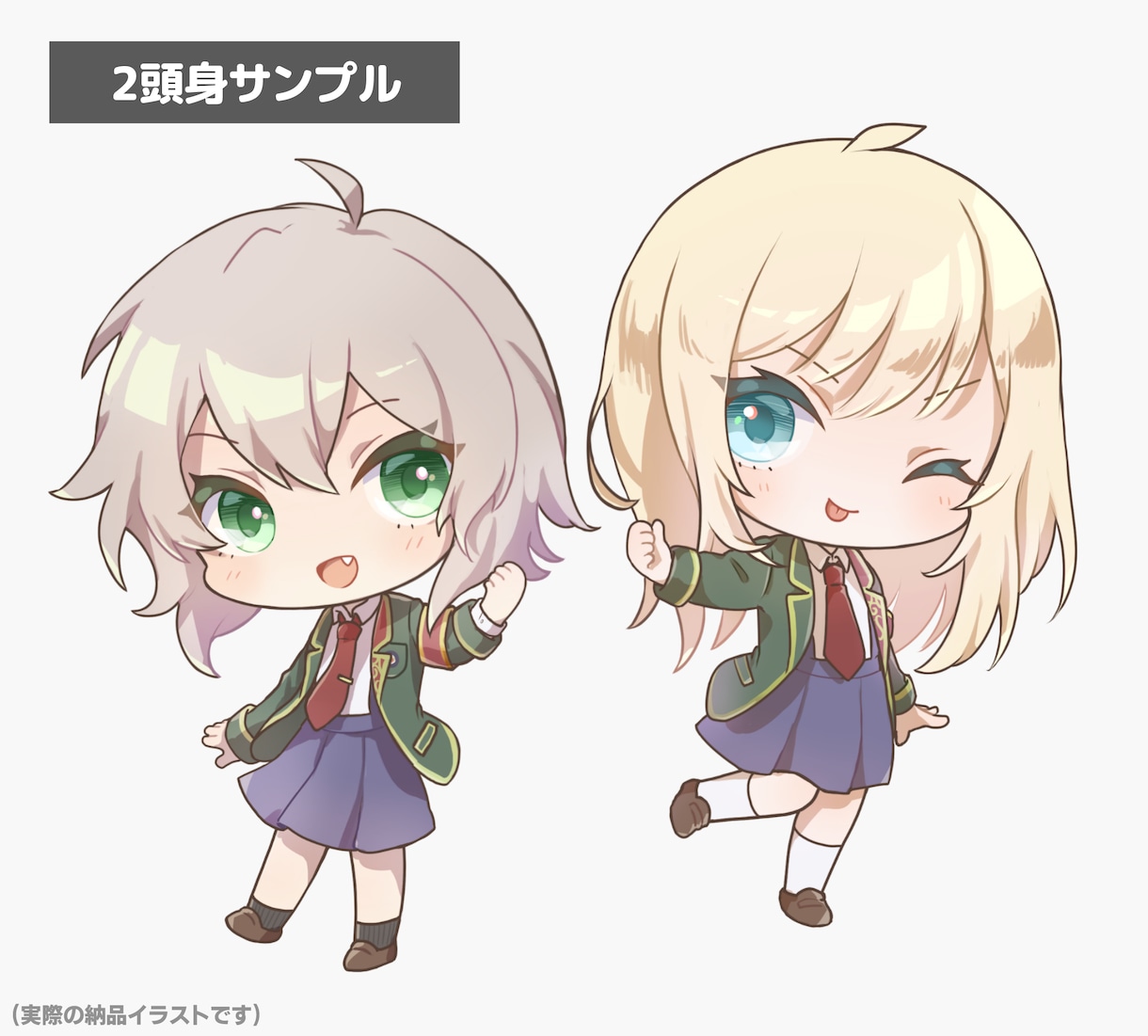 SDイラスト・ミニキャライラスト制作します SNSアイコンやオリジナルグッズにどうぞ！ イメージ2