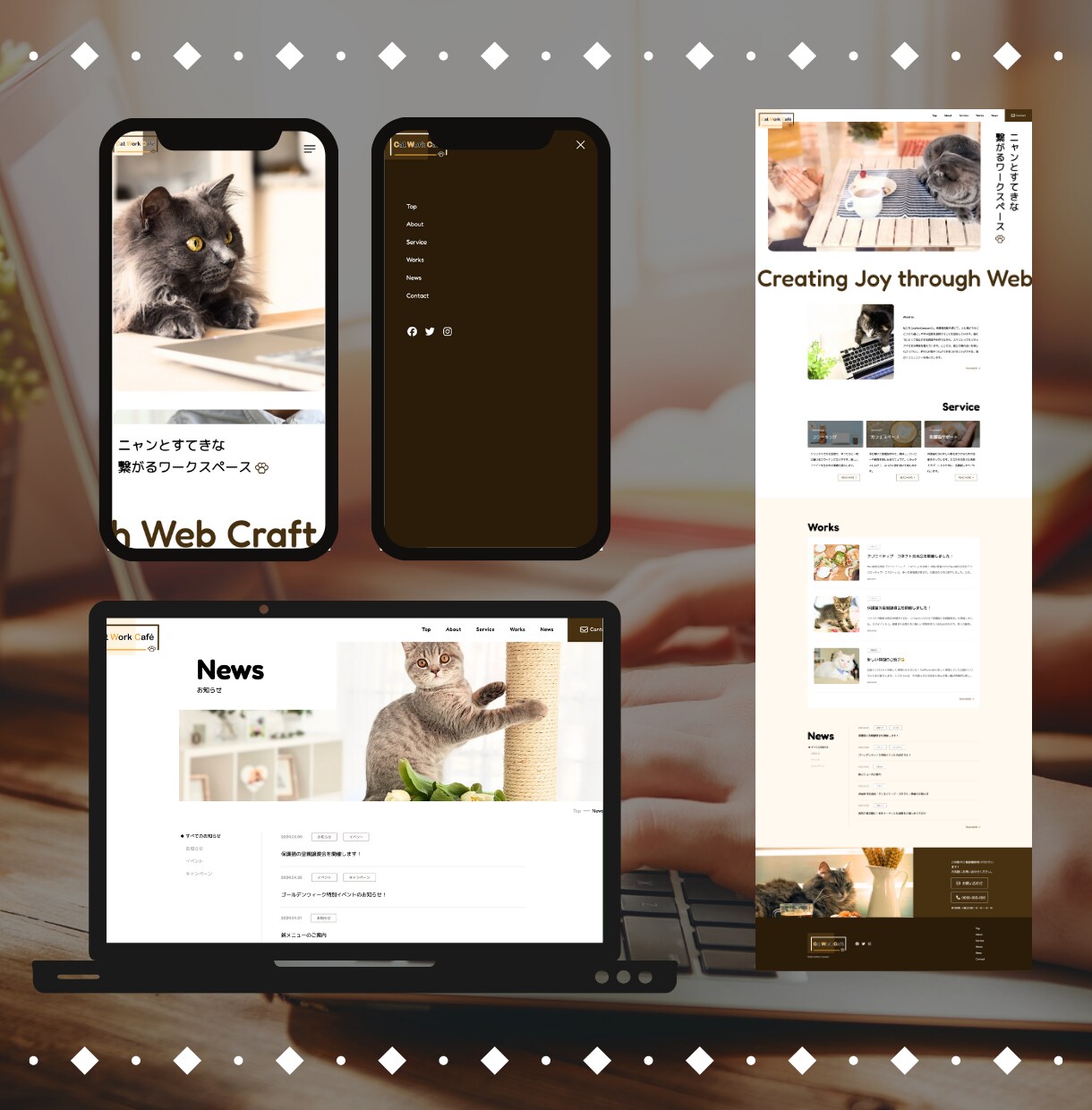 お得にWordPressサイトを作成します デザインからWP構築、ドメインやサーバーのことまでフォロー！ イメージ4