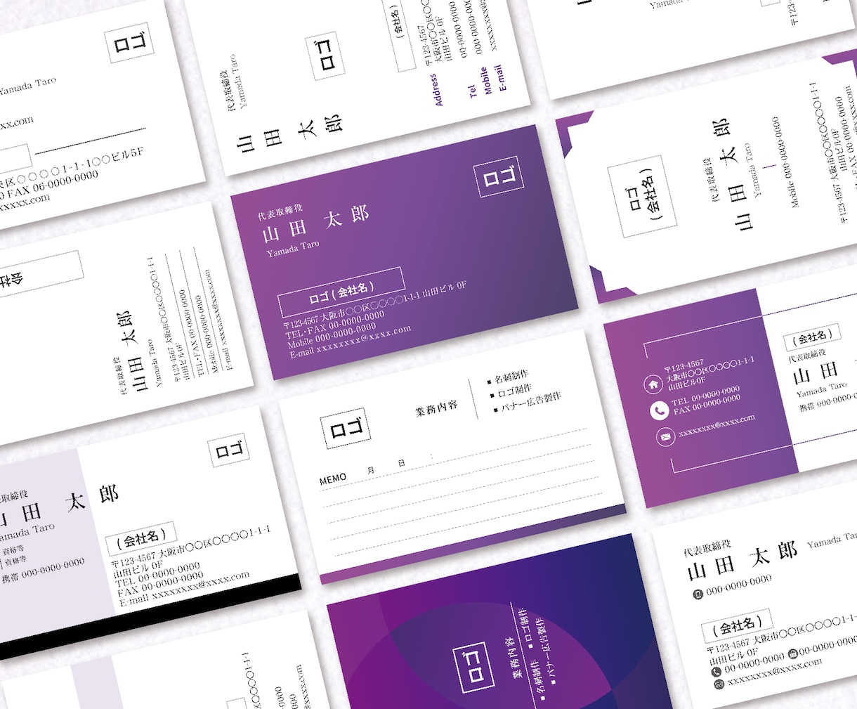 簡単に頼めるデザイナーズ名刺を作成します 30種類以上のテンプレートの中から選ぶだけ！ イメージ2