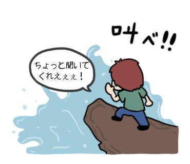 小説、実用書、エッセイなどの作品を拝読いたします 甘口、ノーマル、辛口のご希望を選んで頂き感想をお伝えします！ イメージ8