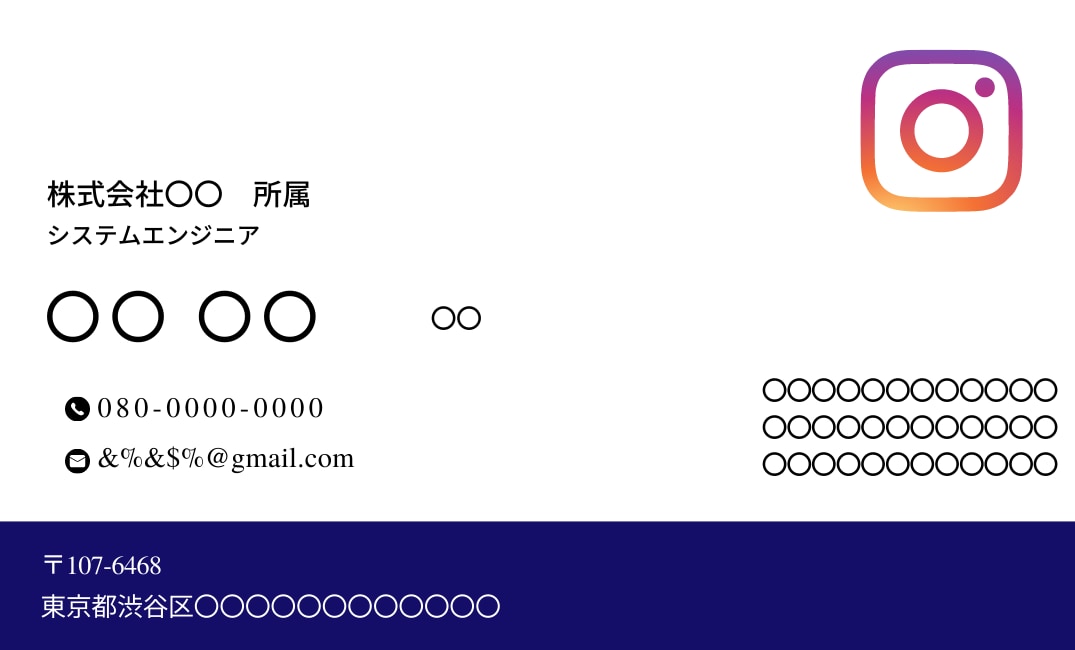 お客さまの求める名刺を作ります 3日以内に納品致します。急遽必要な方にもオススメ！ イメージ1
