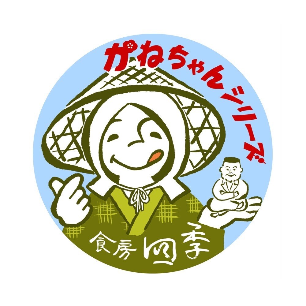 パッと目にとまる!お洒落な手描きイラストを描きます 味のある線で、こなれ感を演出♪ イメージ3