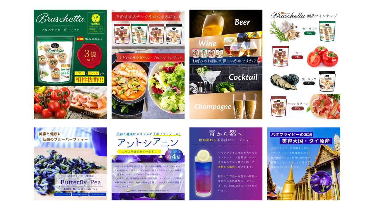 Amazon｜最適な商品画像、A+制作します Amazonへ出品を検討している方、商品画像を改良したい方 イメージ3